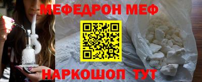 хмурый Пушкино