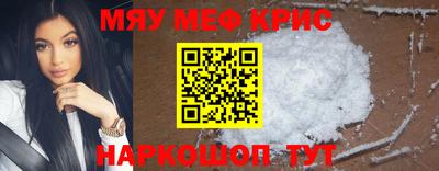 хмурый Пушкино