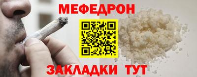 кокаин перу Пугачёв