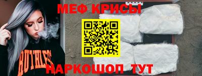 кокаин перу Пугачёв