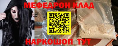 кокаин перу Пугачёв