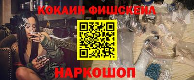 прущие крисы Пыть-Ях