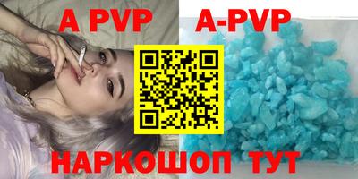 хмурый Пушкино