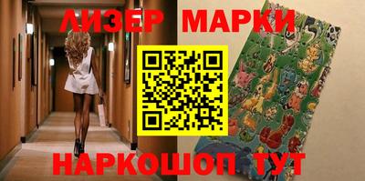 кокаин перу Пугачёв