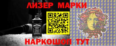прущие крисы Пыть-Ях