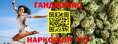 прущие крисы Пыть-Ях