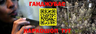 хмурый Пушкино