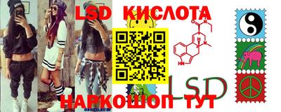 хмурый Пушкино