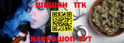 прущие крисы Пыть-Ях