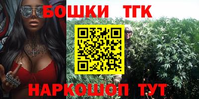 хмурый Пушкино