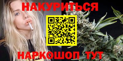 прущие крисы Пыть-Ях