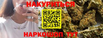 хмурый Пушкино
