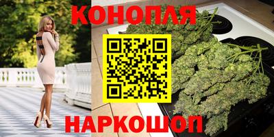 хмурый Пушкино