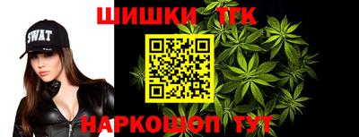 кокаин перу Пугачёв