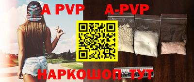 хмурый Пушкино