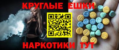 кокаин перу Пугачёв