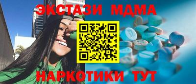 хмурый Пушкино