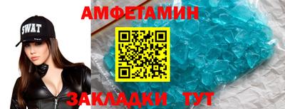кокаин перу Пугачёв