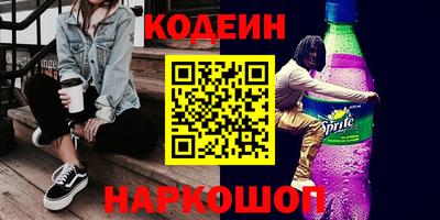 хмурый Пушкино