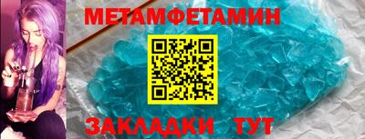 хмурый Пушкино