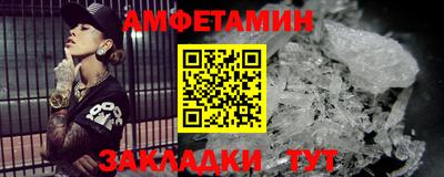 хмурый Пушкино