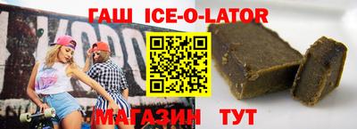 прущие крисы Пыть-Ях