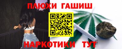 хмурый Пушкино