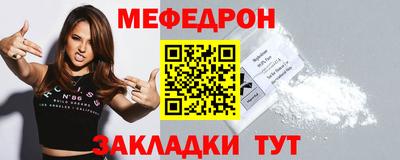 кокаин перу Пугачёв